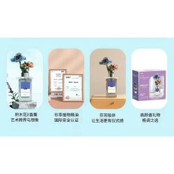 JAKI JK2503 2503 non  CẮM HOA BẢO QUẢN BẰNG HƯƠNG THƠM CÂU CHUYỆN CỔ TÍCH ĐẦY SAO bộ đồ chơi xếp lắp ráp ghép mô hình Flowers