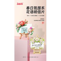 JAKI JK2807 2807 non  HOA NHÀI GIỮA NHỮNG ĐÁM MÂY bộ đồ chơi xếp lắp ráp ghép mô hình