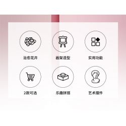 JAKI JK2807 2807 non  HOA NHÀI GIỮA NHỮNG ĐÁM MÂY bộ đồ chơi xếp lắp ráp ghép mô hình