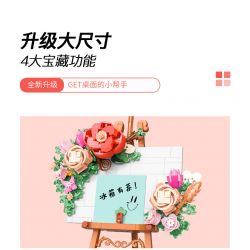 JAKI JK2807 2807 non  HOA NHÀI GIỮA NHỮNG ĐÁM MÂY bộ đồ chơi xếp lắp ráp ghép mô hình