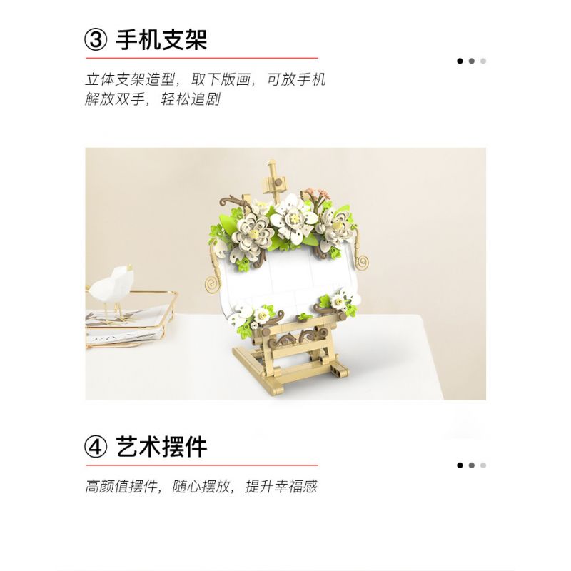 JAKI JK2807 2807 non  HOA NHÀI GIỮA NHỮNG ĐÁM MÂY bộ đồ chơi xếp lắp ráp ghép mô hình