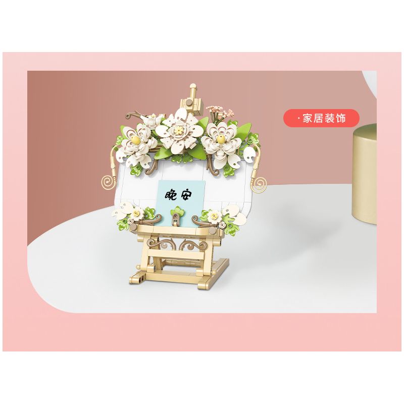 JAKI JK2807 2807 non  HOA NHÀI GIỮA NHỮNG ĐÁM MÂY bộ đồ chơi xếp lắp ráp ghép mô hình