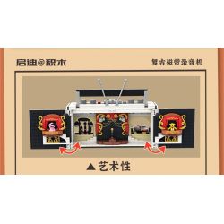 INSPIRE QD33001 33001 non  MÁY GHI ÂM CỔ ĐIỂN bộ đồ chơi xếp lắp ráp ghép mô hình TAP RECORDER VOICE OF THE TIMES