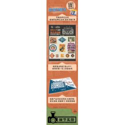 INSPIRE QD33001 33001 non  MÁY GHI ÂM CỔ ĐIỂN bộ đồ chơi xếp lắp ráp ghép mô hình TAP RECORDER VOICE OF THE TIMES