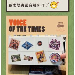 INSPIRE QD33001 33001 non  MÁY GHI ÂM CỔ ĐIỂN bộ đồ chơi xếp lắp ráp ghép mô hình TAP RECORDER VOICE OF THE TIMES