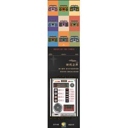 INSPIRE QD33001 33001 non  MÁY GHI ÂM CỔ ĐIỂN bộ đồ chơi xếp lắp ráp ghép mô hình TAP RECORDER VOICE OF THE TIMES