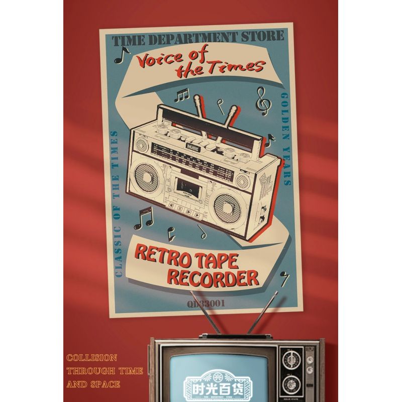 INSPIRE QD33001 33001 non  MÁY GHI ÂM CỔ ĐIỂN bộ đồ chơi xếp lắp ráp ghép mô hình TAP RECORDER VOICE OF THE TIMES