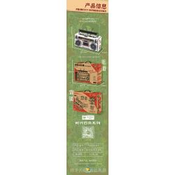 INSPIRE QD33001 33001 non  MÁY GHI ÂM CỔ ĐIỂN bộ đồ chơi xếp lắp ráp ghép mô hình TAP RECORDER VOICE OF THE TIMES