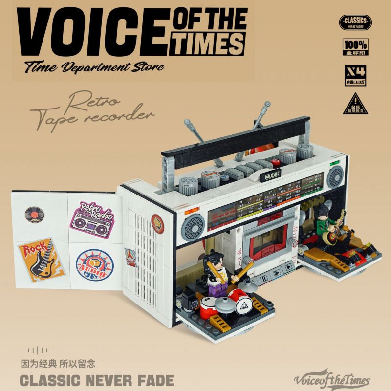 INSPIRE QD33001 33001 non  MÁY GHI ÂM CỔ ĐIỂN bộ đồ chơi xếp lắp ráp ghép mô hình TAP RECORDER VOICE OF THE TIMES