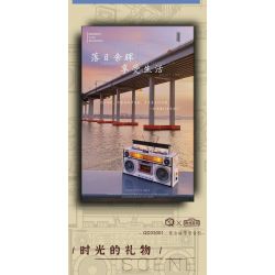 INSPIRE QD33001 33001 non  MÁY GHI ÂM CỔ ĐIỂN bộ đồ chơi xếp lắp ráp ghép mô hình TAP RECORDER VOICE OF THE TIMES