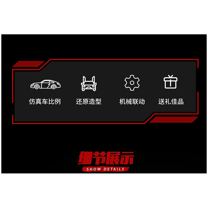 K BOX SHARP MODEL JIMU LIANGPIN 10517 non  CỖ XE NGƯỜI DƠI tỷ lệ 1:8 bộ đồ chơi xếp lắp ráp ghép mô hình The  Batman Movie RAMBOM Người Dơi Bảo Vệ Gotham 2830 khối