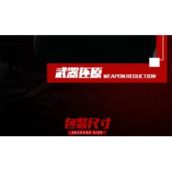 K BOX SHARP MODEL JIMU LIANGPIN 10517 non  CỖ XE NGƯỜI DƠI tỷ lệ 1:8 bộ đồ chơi xếp lắp ráp ghép mô hình The  Batman Movie RAMBOM Người Dơi Bảo Vệ Gotham 2830 khối