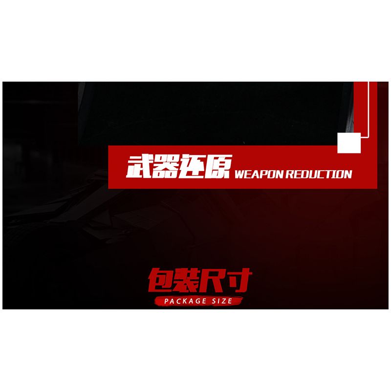 K BOX SHARP MODEL JIMU LIANGPIN 10517 non  CỖ XE NGƯỜI DƠI tỷ lệ 1:8 bộ đồ chơi xếp lắp ráp ghép mô hình The  Batman Movie RAMBOM Người Dơi Bảo Vệ Gotham 2830 khối