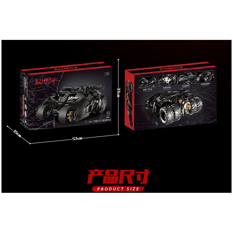 K BOX SHARP MODEL JIMU LIANGPIN 10517 non  CỖ XE NGƯỜI DƠI tỷ lệ 1:8 bộ đồ chơi xếp lắp ráp ghép mô hình The  Batman Movie RAMBOM Người Dơi Bảo Vệ Gotham 2830 khối