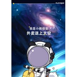 PLEYERID M38-P8002 P8002 8002 M38P8002 38-P8002 non  ĐỒ TRANG TRÍ MÁY TÍNH ĐỂ BÀN PHI HÀNH GIA 3 LOẠI bộ đồ chơi xếp lắp ráp ghép mô hình