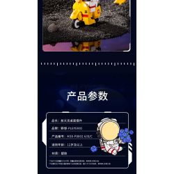 PLEYERID M38-P8002 P8002 8002 M38P8002 38-P8002 non  ĐỒ TRANG TRÍ MÁY TÍNH ĐỂ BÀN PHI HÀNH GIA 3 LOẠI bộ đồ chơi xếp lắp ráp ghép mô hình