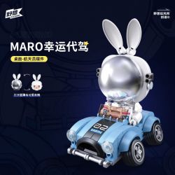 PLEYERID M38-P8002 P8002 8002 M38P8002 38-P8002 non  ĐỒ TRANG TRÍ MÁY TÍNH ĐỂ BÀN PHI HÀNH GIA 3 LOẠI bộ đồ chơi xếp lắp ráp ghép mô hình