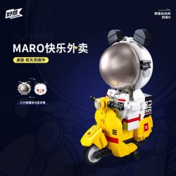 PLEYERID M38-P8002 P8002 8002 M38P8002 38-P8002 non  ĐỒ TRANG TRÍ MÁY TÍNH ĐỂ BÀN PHI HÀNH GIA 3 LOẠI bộ đồ chơi xếp lắp ráp ghép mô hình