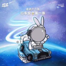 PLEYERID M38-P8002 P8002 8002 M38P8002 38-P8002 non  ĐỒ TRANG TRÍ MÁY TÍNH ĐỂ BÀN PHI HÀNH GIA 3 LOẠI bộ đồ chơi xếp lắp ráp ghép mô hình