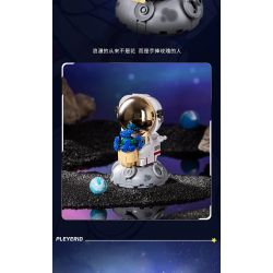 PLEYERID M38-P8002 P8002 8002 M38P8002 38-P8002 non  ĐỒ TRANG TRÍ MÁY TÍNH ĐỂ BÀN PHI HÀNH GIA 3 LOẠI bộ đồ chơi xếp lắp ráp ghép mô hình