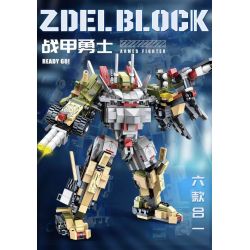 ZHI DELE DL-20105 20105 DL20105 non  CHIẾN BINH ÁO GIÁP bộ đồ chơi xếp lắp ráp ghép mô hình ARMED FIGHTER 917 khối
