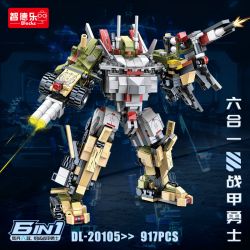 ZHI DELE DL-20105 20105 DL20105 non  CHIẾN BINH ÁO GIÁP bộ đồ chơi xếp lắp ráp ghép mô hình ARMED FIGHTER 917 khối