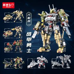 ZHI DELE DL-20105 20105 DL20105 non  CHIẾN BINH ÁO GIÁP bộ đồ chơi xếp lắp ráp ghép mô hình ARMED FIGHTER 917 khối