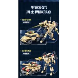 ZHI DELE DL-20105 20105 DL20105 non  CHIẾN BINH ÁO GIÁP bộ đồ chơi xếp lắp ráp ghép mô hình ARMED FIGHTER 917 khối