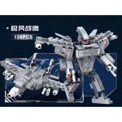 ZHI DELE DL-20105 20105 DL20105 non  CHIẾN BINH ÁO GIÁP bộ đồ chơi xếp lắp ráp ghép mô hình ARMED FIGHTER 917 khối