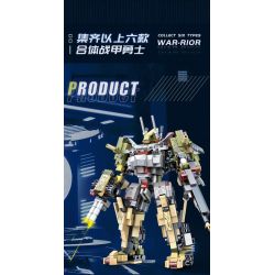 ZHI DELE DL-20105 20105 DL20105 non  CHIẾN BINH ÁO GIÁP bộ đồ chơi xếp lắp ráp ghép mô hình ARMED FIGHTER 917 khối