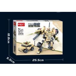 ZHI DELE DL-20105 20105 DL20105 non  CHIẾN BINH ÁO GIÁP bộ đồ chơi xếp lắp ráp ghép mô hình ARMED FIGHTER 917 khối