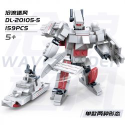 ZHI DELE DL-20105 20105 DL20105 non  CHIẾN BINH ÁO GIÁP bộ đồ chơi xếp lắp ráp ghép mô hình ARMED FIGHTER 917 khối