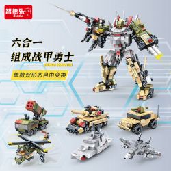 ZHI DELE DL-20105 20105 DL20105 non  CHIẾN BINH ÁO GIÁP bộ đồ chơi xếp lắp ráp ghép mô hình ARMED FIGHTER 917 khối