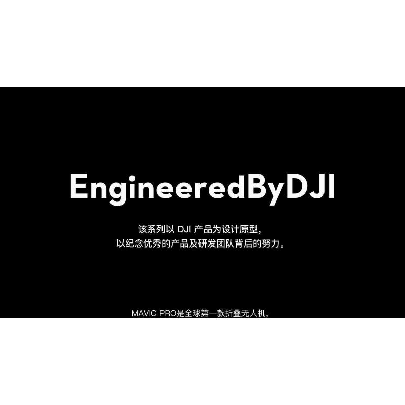 DJI 32008 non  MÁY BAY KHÔNG NGƯỜI LÁI DJI bộ đồ chơi xếp lắp ráp ghép mô hình Creator MAVICPRO BRICK Sáng Tạo