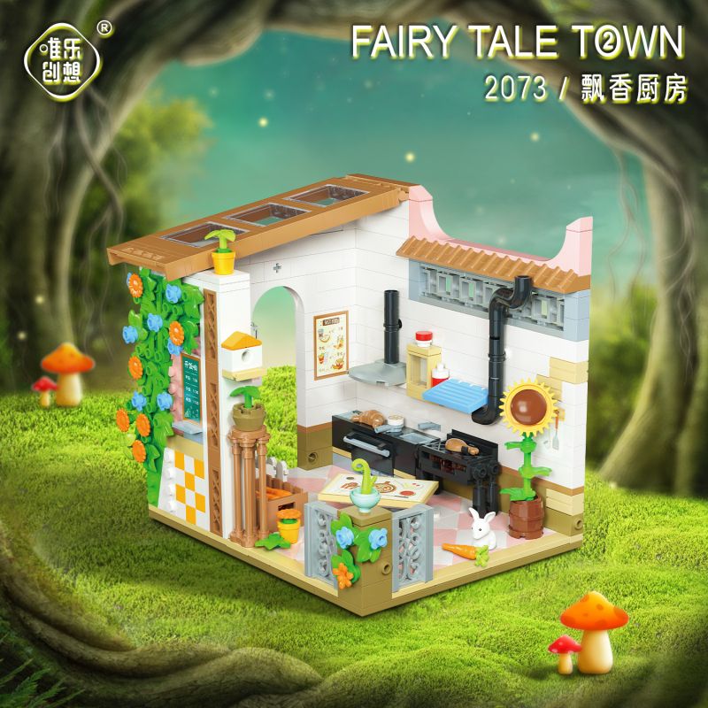 WEIGHT 2073 non  HƯƠNG THƠM NHÀ BẾP bộ đồ chơi xếp lắp ráp ghép mô hình Creator FAIRY TALE TOWN Sáng Tạo