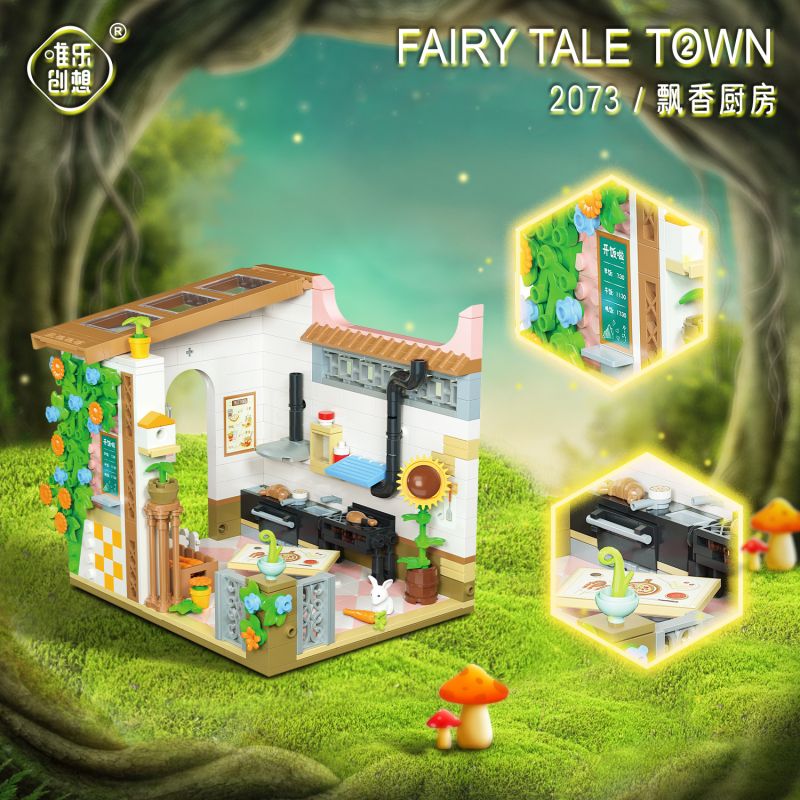 WEIGHT 2073 non  HƯƠNG THƠM NHÀ BẾP bộ đồ chơi xếp lắp ráp ghép mô hình Creator FAIRY TALE TOWN Sáng Tạo