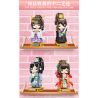WOMA C0770 0770 non  TONGLINGFEI 4 PHONG CÁCH bộ đồ chơi xếp lắp ráp ghép mô hình Movie & Game Phim Và Trò Chơi 1106 khối