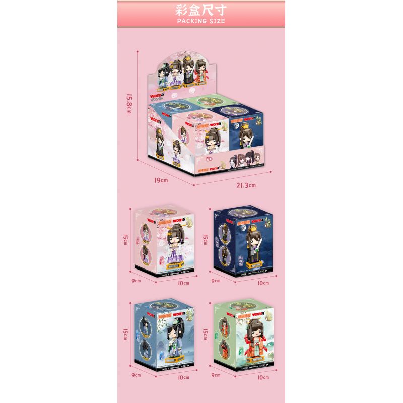 WOMA C0770 0770 non  TONGLINGFEI 4 PHONG CÁCH bộ đồ chơi xếp lắp ráp ghép mô hình Movie & Game Phim Và Trò Chơi 1106 khối