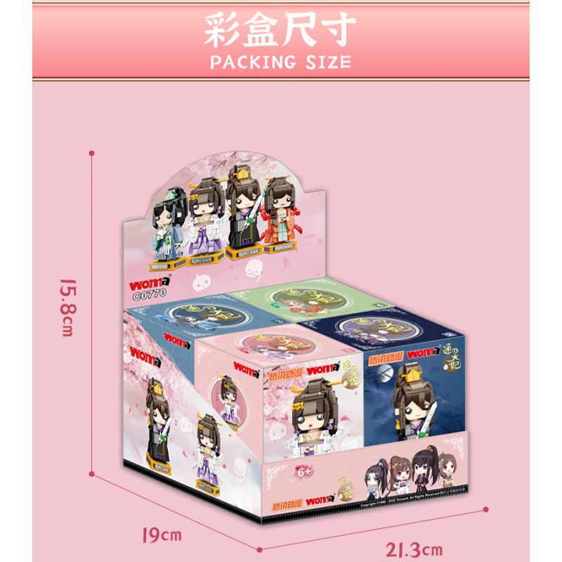 WOMA C0770 0770 non  TONGLINGFEI 4 PHONG CÁCH bộ đồ chơi xếp lắp ráp ghép mô hình Movie & Game Phim Và Trò Chơi 1106 khối