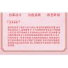 WOMA C0770 0770 non  TONGLINGFEI 4 PHONG CÁCH bộ đồ chơi xếp lắp ráp ghép mô hình Movie & Game Phim Và Trò Chơi 1106 khối