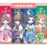 WOMA C0770 0770 non  TONGLINGFEI 4 PHONG CÁCH bộ đồ chơi xếp lắp ráp ghép mô hình Movie & Game Phim Và Trò Chơi 1106 khối
