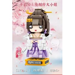 WOMA C0770 0770 non  TONGLINGFEI 4 PHONG CÁCH bộ đồ chơi xếp lắp ráp ghép mô hình Movie & Game Phim Và Trò Chơi 1106 khối