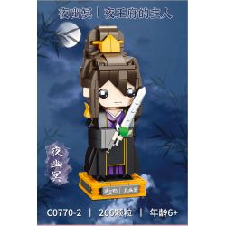 WOMA C0770 0770 non  TONGLINGFEI 4 PHONG CÁCH bộ đồ chơi xếp lắp ráp ghép mô hình Movie & Game Phim Và Trò Chơi 1106 khối