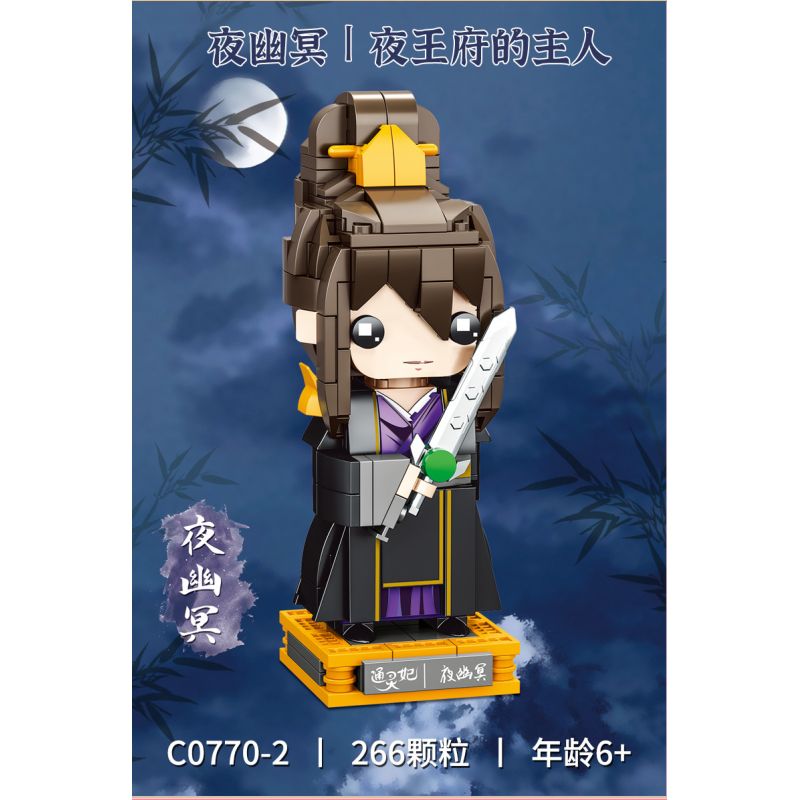 WOMA C0770 0770 non  TONGLINGFEI 4 PHONG CÁCH bộ đồ chơi xếp lắp ráp ghép mô hình Movie & Game Phim Và Trò Chơi 1106 khối