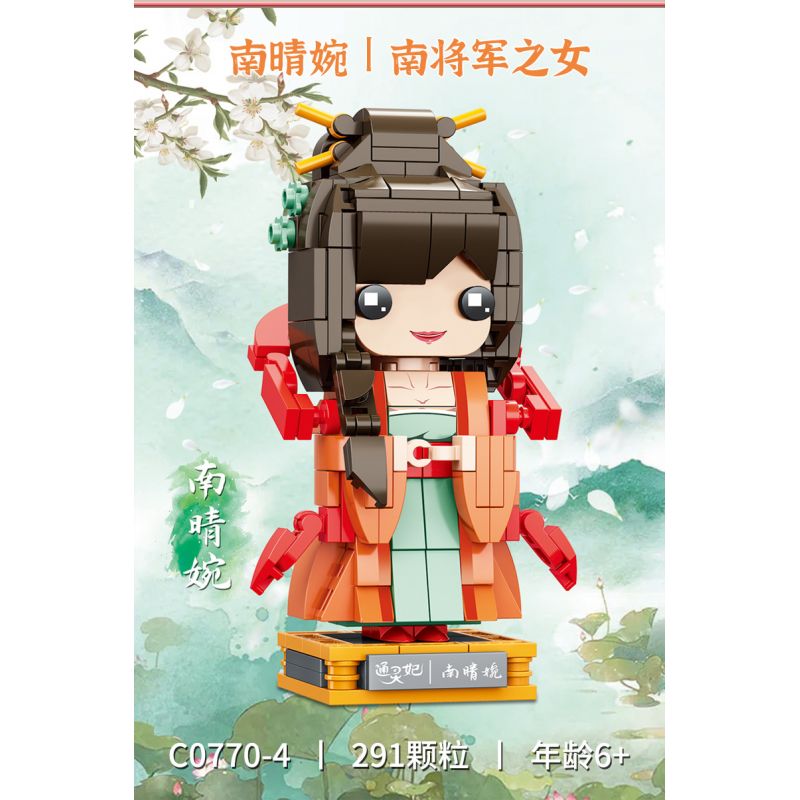 WOMA C0770 0770 non  TONGLINGFEI 4 PHONG CÁCH bộ đồ chơi xếp lắp ráp ghép mô hình Movie & Game Phim Và Trò Chơi 1106 khối