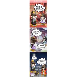 WOMA C0770 0770 non  TONGLINGFEI 4 PHONG CÁCH bộ đồ chơi xếp lắp ráp ghép mô hình Movie & Game Phim Và Trò Chơi 1106 khối