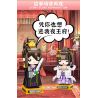 WOMA C0770 0770 non  TONGLINGFEI 4 PHONG CÁCH bộ đồ chơi xếp lắp ráp ghép mô hình Movie & Game Phim Và Trò Chơi 1106 khối