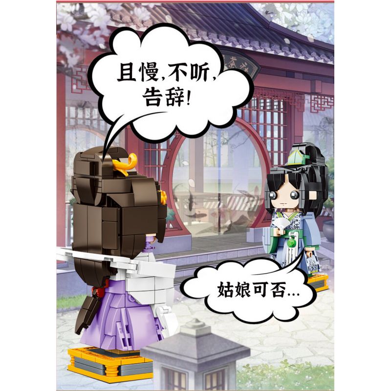 WOMA C0770 0770 non  TONGLINGFEI 4 PHONG CÁCH bộ đồ chơi xếp lắp ráp ghép mô hình Movie & Game Phim Và Trò Chơi 1106 khối