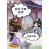 WOMA C0770 0770 non  TONGLINGFEI 4 PHONG CÁCH bộ đồ chơi xếp lắp ráp ghép mô hình Movie & Game Phim Và Trò Chơi 1106 khối