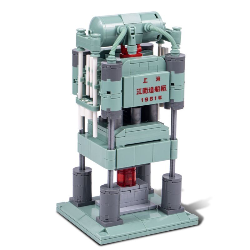 SEMBO 301017 non  MÁY ÉP THỦY LỰC 10.000 TẤN bộ đồ chơi xếp lắp ráp ghép mô hình THE FIRST CHINESE MANUFACTURED 10 000-TON HYDRAULIC PRESS 376 khối